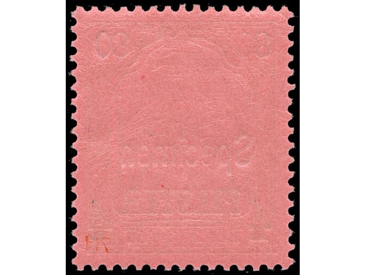 1900, Aufdrucktype I 4 Pia. auf 80 Pfg. dunkelrötlichkarmin/rotschwarz auf mattkarmin, mit Aufdruck “Specimen”, postfrisch, t