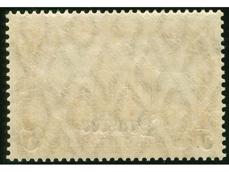 1905/13, Germania mit Wz. 5 Pia. auf 1 M. dunkelkarminrot, postfrisch, tadellos, unsigniert, Kurzbefund Steuer BPP (2016)