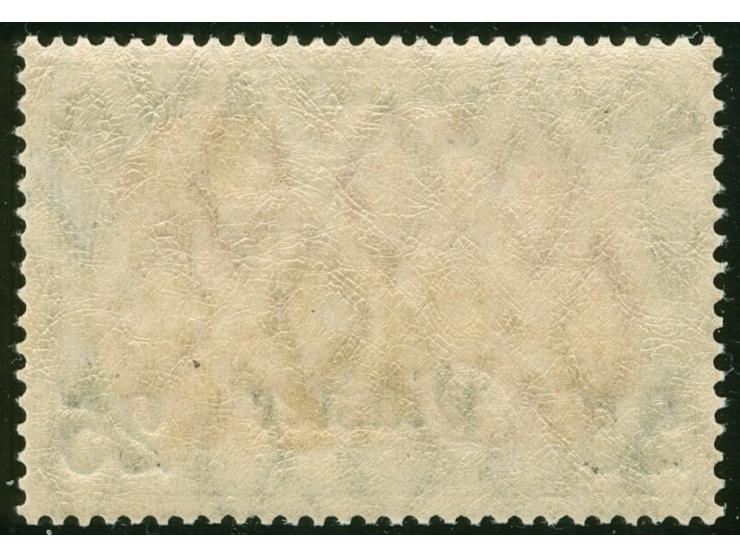 1905/13, Germania mit Wz. 25 Pia. auf 5 M. grünschwarz/dunkelkarmin, gelblichrot quarzend, postfrisch, tadellos, unsigniert, 