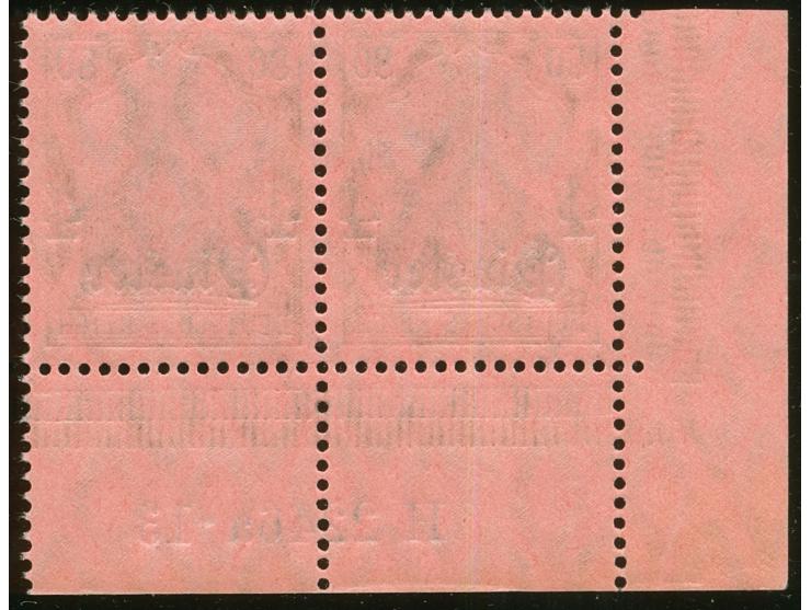 1905/13, Germania mit Wz. 4 Pia. auf 80 Pfg. dunkelrötlichkarmin/schwarz auf mattrosarot, waagerechtes Paar aus der linken un