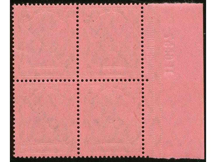 1908, Diagonalaufdruck 100 C. auf 80 Pfg. dunkelrötlichkarmin/schwarz auf mattrosarot, Viererblock mit linkem Seitenrand und 