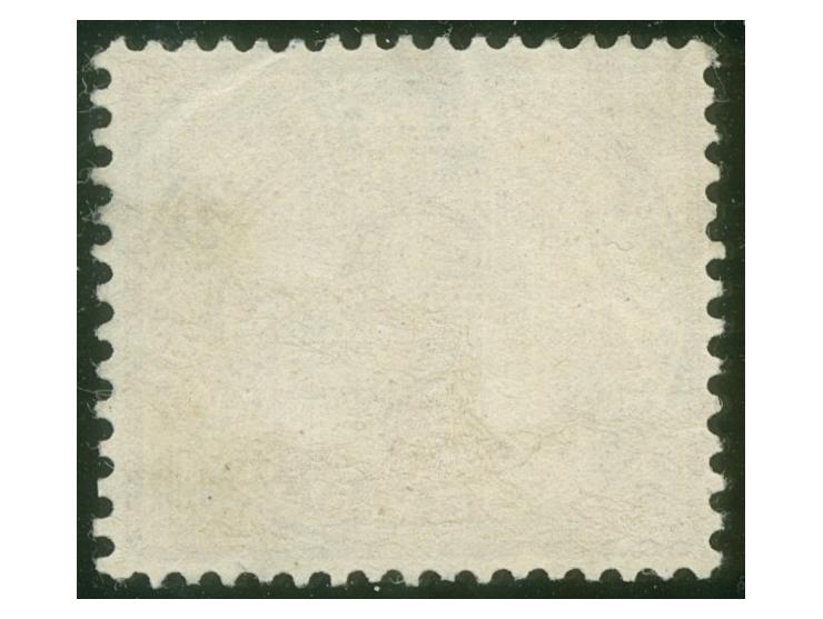 1890/98, Innendienst 2 M. dunkelrotkarmin, mit Plattenfehler “große Unterbrechung in der Guilloche unten links”, sauber geste