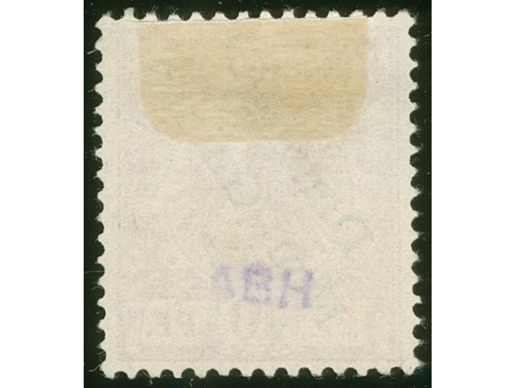 1897, Aufdruckausgabe 10 Pfg. lilarot, gestempelt, tadellos, sign., Fotobefund Jäschke-L. BPP (2007)