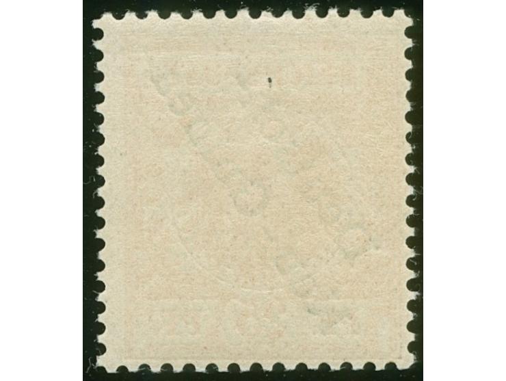 1897, Aufdruckausgabe 25 Pfg. gelblichorange, mit Plattenfehgler “farbiger Punkt neben linker unterer Bandrolle”, postfrisch,