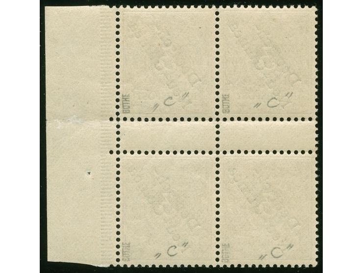 1897, Aufdruckausgabe 3 Pfg. hellockerbraun, in einer Rand-Einheit mit zwei senkrechten Zwischenstegpaaren mit Aufdruckfehler