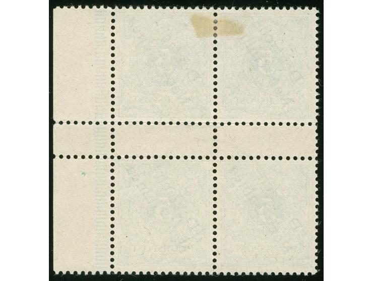 1897, Aufdruckausgabe 5 Pfg. grün, in einer Rand-Einheit mit zwei senkrechten Zwischenstegpaaren mit Aufdruckfehler “c in Deu