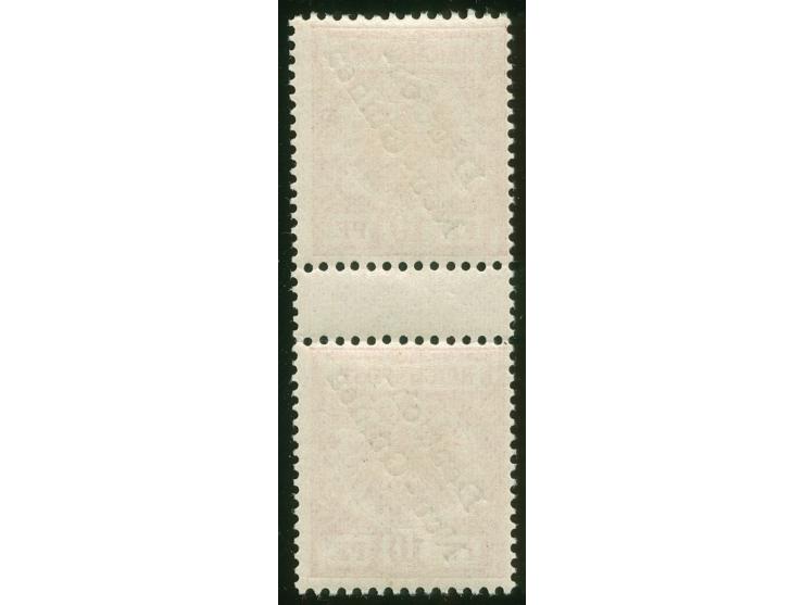 1897, Aufdruckausgabe 10 Pfg. lilarot, senkrechtes Zwischenstegpaar, postfrisch, angetrennte Zähnung zwischen unterer Marke u