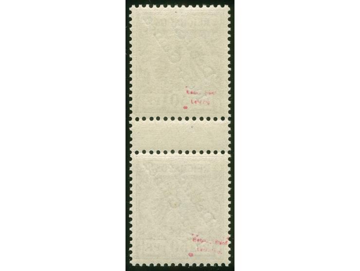 1897, Aufdruckausgabe 50 Pfg. lebhaftrötlichbraun, senkrechtes Zwischenstegpaar, postfrisch, tadellos, sign. Gebr. Senf Leipz