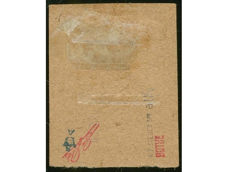 1897, Aufdruckausgabe 25 Pfg. gelblichorange, mit Plattenfehler “I in Reichspost oben gespalten”, sauber gestempelt “MATUPI 6