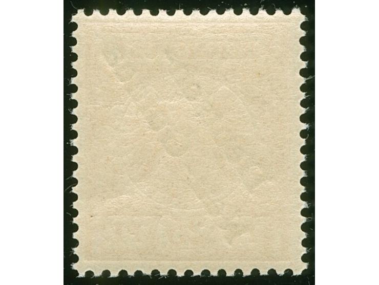 1897, Aufdruckausgabe 25 Pfg. gelblichorange, mit Plattenfehler “I in Reichspost oben gespalten”, postfrisch, tadellos, Fotob