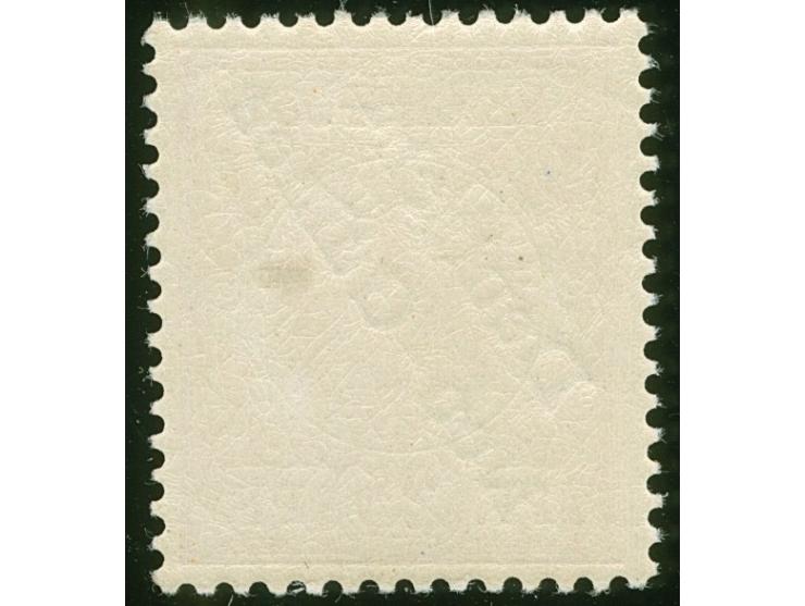 1897, Aufdruckausgabe 25 Pfg. dunkelorange, mit Plattenfehler “I in Reichspost oben gespalten”, postfrisch, tadellos, unsigni
