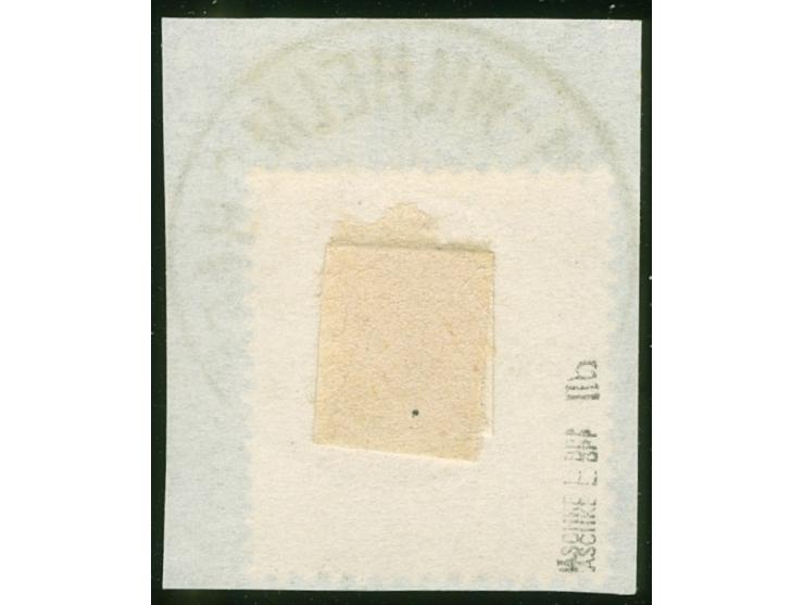1897, Aufdruckausgabe 25 Pfg. dunkelorange, mit Plattenfehler “I in Reichspost oben gespalten”, sauber gestempelt “FRIEDRICH-