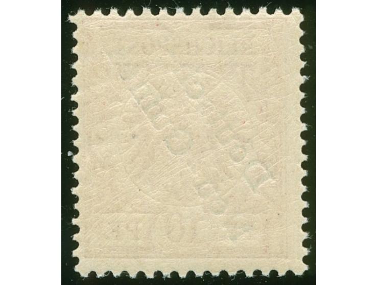 1897, Aufdruckausgabe 10 Pfg. lebhaftlilarot, rot qaurzend, mit Aufdruckfehler “unterer Bogen des t in Deutsch verkürzt” (Auf