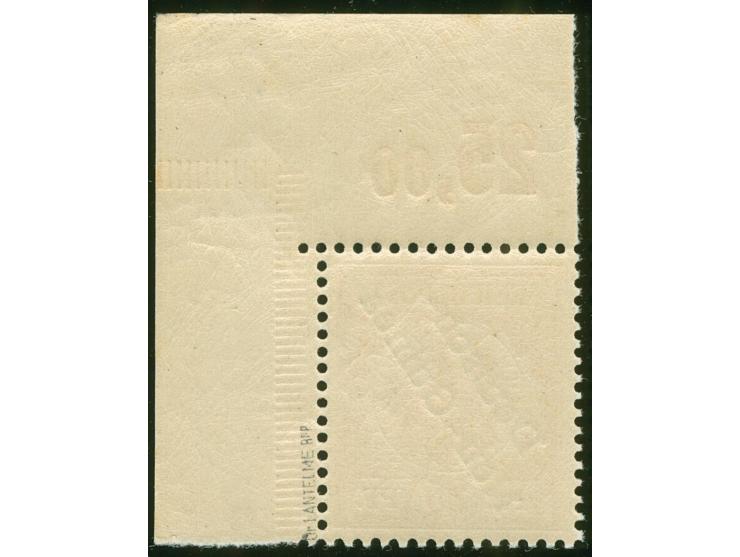 1897, Aufdruckausgabe 25 Pfg. dunkelorange, rechte obere Bogenecke mit Aufdruckfehler “unterer Bogen des t in Deutsch verkürz