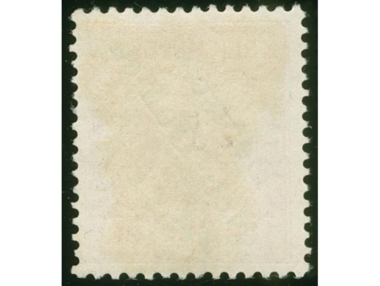 1897, Aufdruckausgabe 25 Pfg. dunkelorange, mit Aufdruckfehler “unterer Bogen des t in Deutsch verkürzt” (Aufdruckfeld 10), g