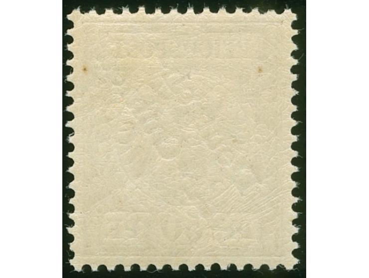1897, Aufdruckausgabe &nbsp;50 Pfg. lebhaftrötlichbraun, mit Aufdruckfehler “unterer Bogen des t in Deutsch verkürzt” (Aufdru