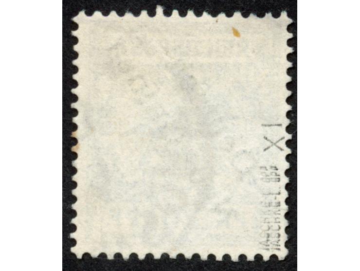 1897, Aufdruckausgabe 20 Pfg. violettultramarin, mit Aufdruckfehler “senkrechter Strich des h in Deutsch sehr dünn” (Aufdruck