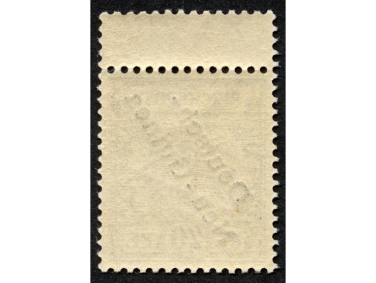 1897, Aufdruckausgabe 20 Pfg. violettultramarin, mit Aufdruckfehler “senkrechter Strich des h in Deutsch sehr dünn” (Aufdruck