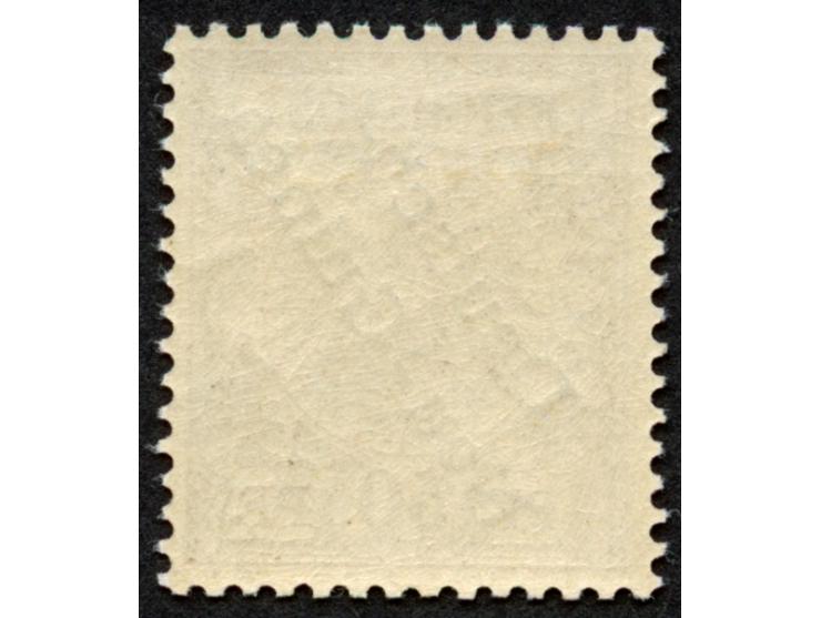 1897, Aufdruckausgabe 50 Pfg. lebhaftrötlichbraun, mit Aufdruckfehler “senkrechter Strich des h in Deutsch sehr dünn” (Aufdru