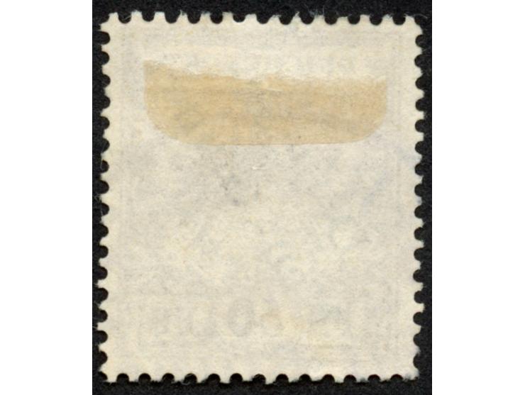 1897, Aufdruckausgabe 50 Pfg. lebhaftrötlichbraun, mit Aufdruckfehler “senkrechter Strich des h in Deutsch sehr dünn” (Aufdru