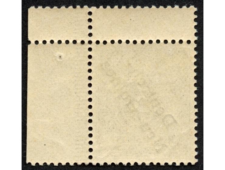 1897, Aufdruckausgabe 3 Pfg. dunkelockerbraun, rechtes Seitenrandstück mit Zwischensteg oben, mit Aufdruckfehler “c in Deutsc
