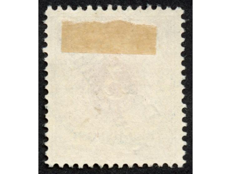 1897, Aufdruckausgabe 3 Pfg. hellocker, mit Aufdruckfehler “c in Deutsch verstümmelt” (Aufdruckfeld 60), farbfrisch und sehr 