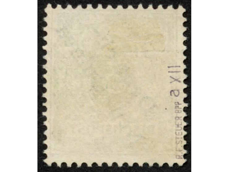 1897, Aufdruckausgabe 3 Pfg. dunkelockerbraun, mit Aufdruckfehler “c in Deutsch verstümmelt” (Aufdruckfeld 60), gestempelt, t