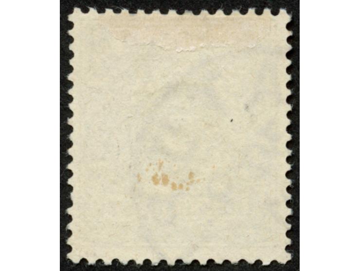 1897, Aufdruckausgabe 5 Pfg. dunkelopalgrün, mit Aufdruckfehler “c in Deutsch verstümmelt” (Aufdruckfeld 60), gestempelt, tad