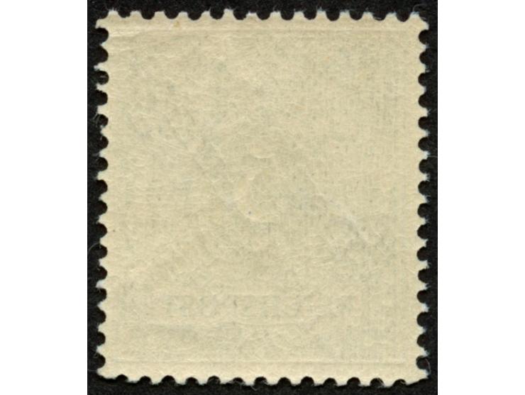 1897, Aufdruckausgabe 5 Pfg. dunkelopalgrün, mit Aufdruckfehler “c in Deutsch verstümmelt” (Aufdruckfeld 60), postfrisch, tad