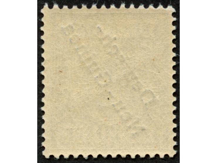 1897, Aufdruckausgabe 20 Pfg. violettultramarin, mit Aufdruckfehler “c in Deutsch verstümmelt” (Aufdruckfeld 60), postfrisch,