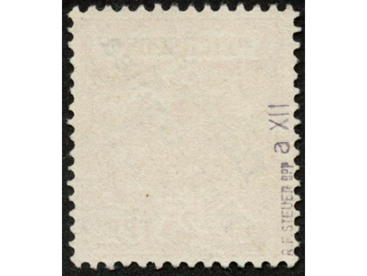 1897, Aufdruckausgabe 25 Pfg. gelblichorange, mit Aufdruckfehler “c in Deutsch verstümmelt” (Aufdruckfeld 60), gestempelt, ta