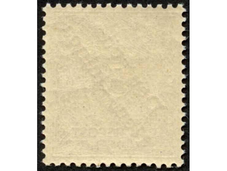 1897, Aufdruckausgabe 3 Pfg. hellockerbraun, mit Aufdruckfehler “zweites e in Neu-Guinea offen" (Aufdruckfeld 67), postfrisch