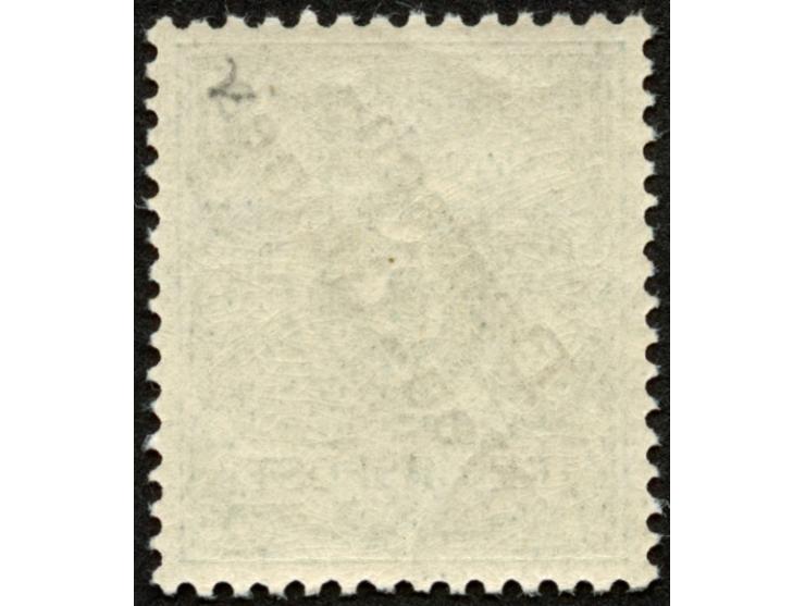 1897, Aufdruckausgabe 5 Pfg. dunkelopalgrün, mit Aufdruckfehler “zweites e in Neu-Guinea offen" (Aufdruckfeld 67), postfrisch