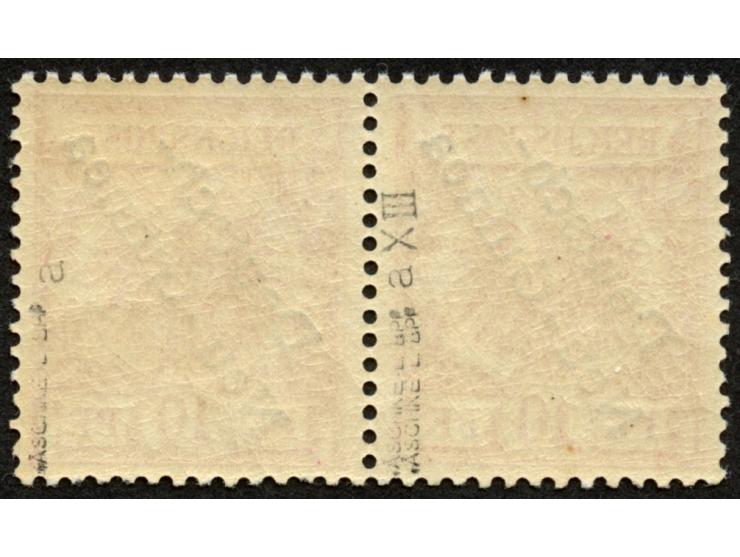 1897, Aufdruckausgabe 10 Pfg. lebhaftlilarot, rot quarzend, waagerechtes Paar mit Aufdruckfehler “zweites e in Neu-Guinea off