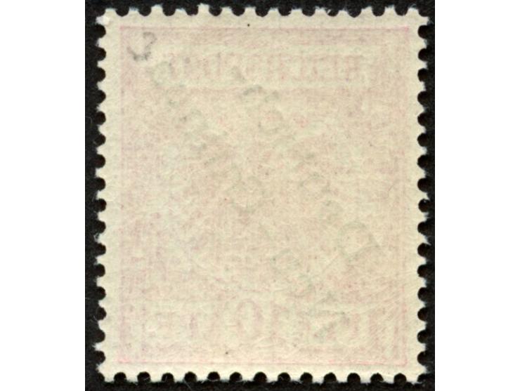 1897, Aufdruckausgabe 10 Pfg. llilarot, hellzinnober quarzend, Aufdruckfehler “zweites e in Neu-Guinea offen" (Aufdruckfeld 6