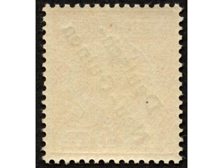 1897, Aufdruckausgabe 25 Pfg. gelblichorange, Aufdruckfehler “zweites e in Neu-Guinea offen" (Aufdruckfeld 67), postfrisch, t