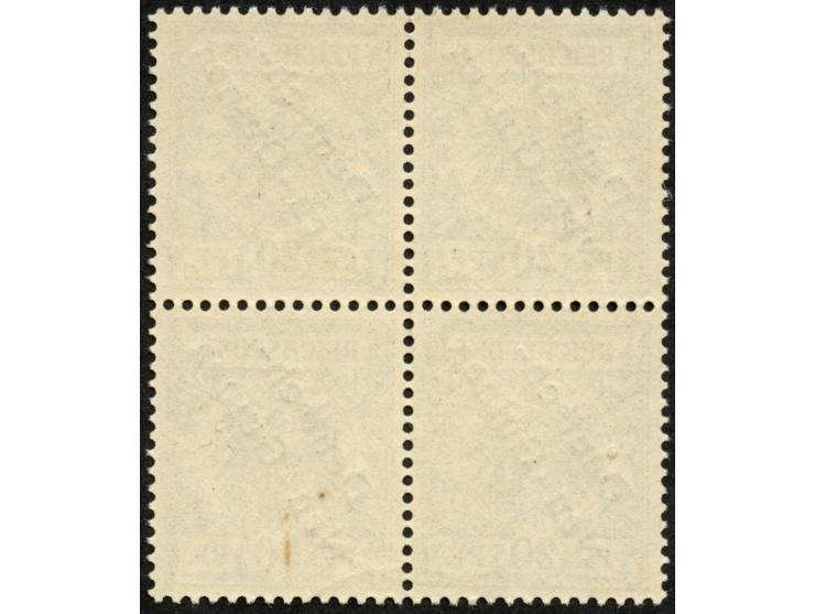 1897, Aufdruckausgabe 20 Pfg. violettultramarin, Viererblock mit Aufdruckfehler “zweites e in Neu-Guinea offen" (Aufdruckfeld