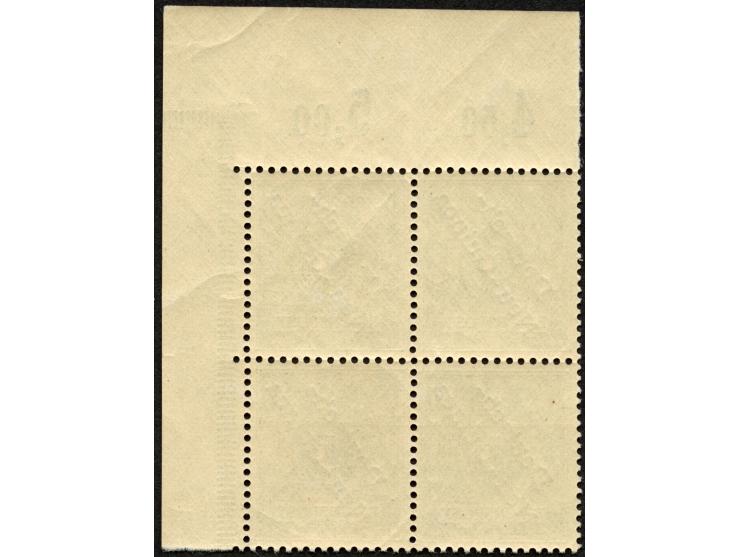 1897, Aufdruckausgabe 5 Pfg. Opalgrün, Viererblock, rechte obere Bogenecke mit Aufdruckfehler “unterer Bogen des t in Deutsch