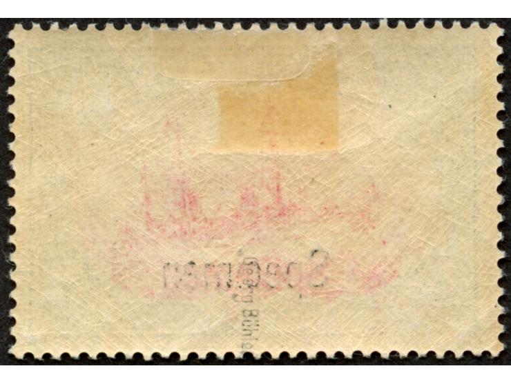 1900/01, Kaiseryacht ohne Wz. 5 M. grünschwarz/dunkelkarmin, mit Aufdruck “Specimen”, sauber ungebraucht, tadellos, sign. Geo