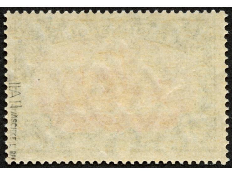 1914/19, Kaiseryacht mit Wz. Kriegsdruck gez. 26:17 Mittelstück Type II 5 M. grünschwarz/rotkarmin, postfrisch, tadellos, sig