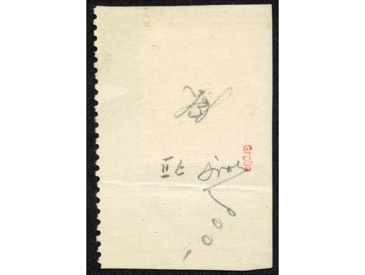 1914, Aufdruckausgabe 3 d. auf 25 Pfg. rötlichorange/gelbschwarz auf hellgelb, Aufdruck Type II, sauber gestempelt “RABAUL ..