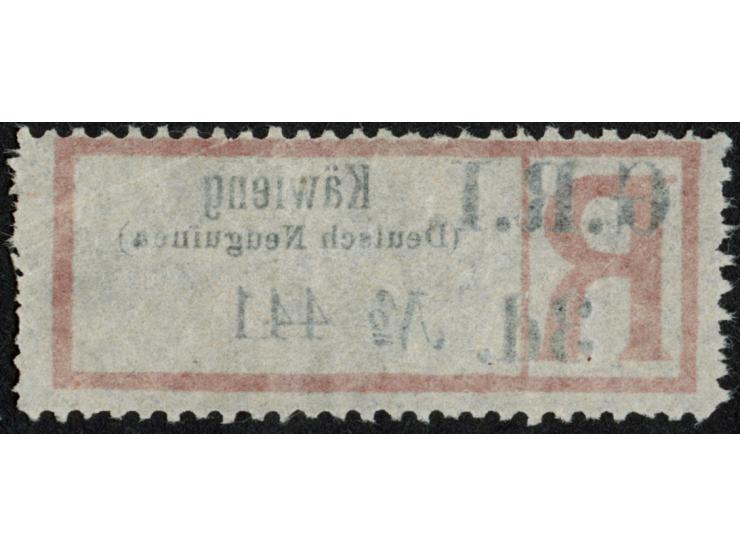1914, Einschreibzettel 3 d. auf Käwieng (Antiqua), ungebraucht ohne Gummi, tadellos, Fotoattest BPA (1981)