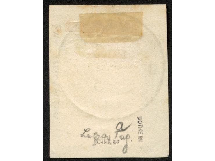 1890/91, Krone/Adler 5 Pfg. gelblichgrün, sauber gestempelt “LAMU 31/3 91” (Letzttag) auf Briefstück, ausgabetypische, etwas 