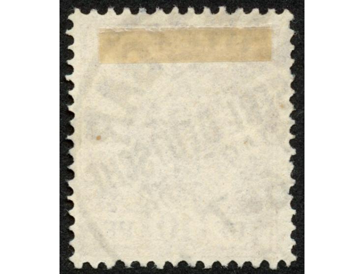 1890/91, Krone/Adler 10 Pfg. lebhaftrosarot, braun qaurzend, sauber gestempelt “ZANZIBAR 16/7 91”, tadellos, Kurzbefund Steue