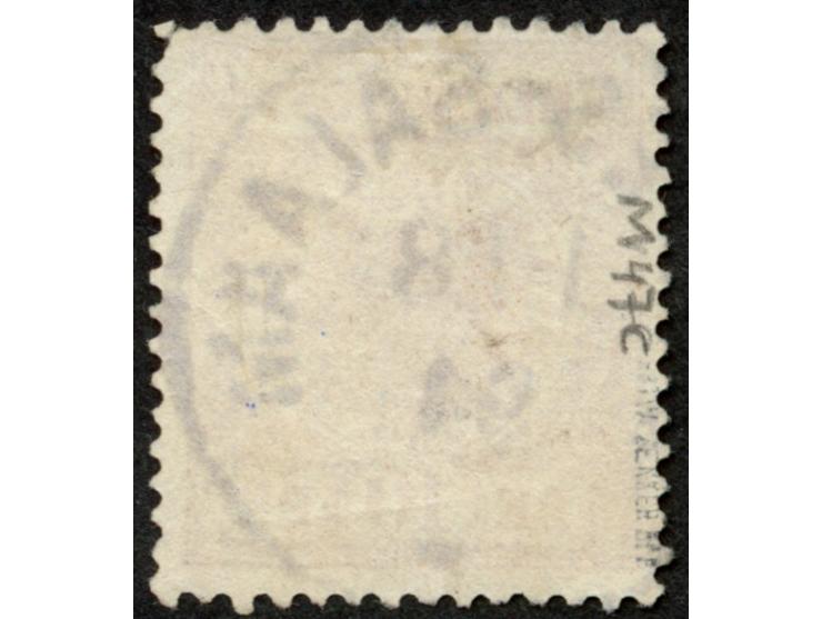 1893, Krone/Adler 10 Pfg. mittelkarminrot, ocker quarzend, sauber gestempelt “DAR-ES-SALAAM 1/8 94”, Eckzahnmangel rechts obe