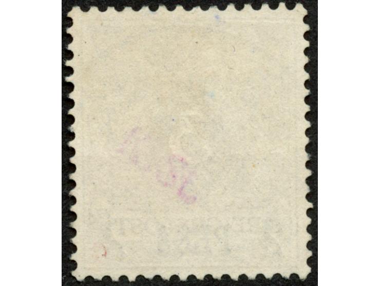 MASINDE 15/3 96, klar und zentrisch auf 2 Pesa auf 3 Pfg. mittelbraun, sehr seltene Entwertung - der Stempel wurde nichtmal 1