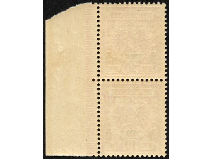 1893, waagerechter Aufdruck 15,4 mm breit 5 P. auf 10 Pfg. lebhaftlilarot, senkrechtes Paar mit rechtem Seitenrand, postfrisc