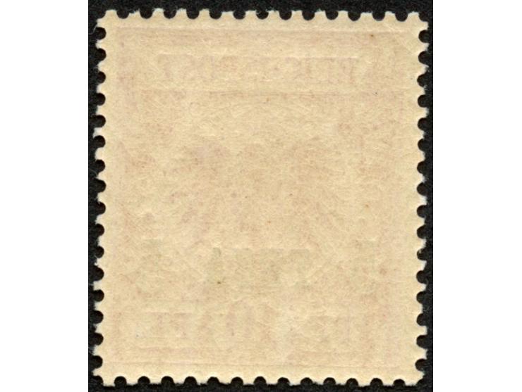 1893, waagerechter Aufdruck 15,4 mm breit 5 P. auf 10 Pfg. rotkarmin, dunkelrot quarzend, sauber ungebraucht, tadellos, Fotoa