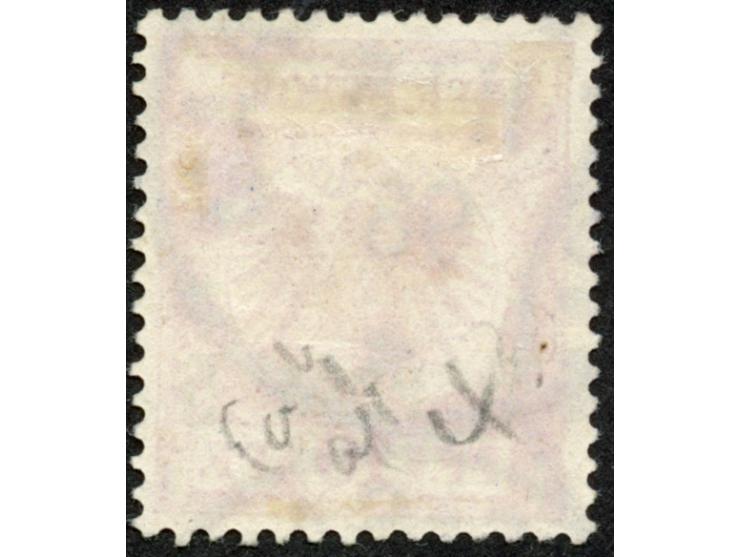 1893, waagerechter Aufdruck 15,4 mm breit 5 P. auf 10 Pfg. rotkarmin, dunkelrot quarzend, sauber gestempelt “DAR-ES-SALAAM 11