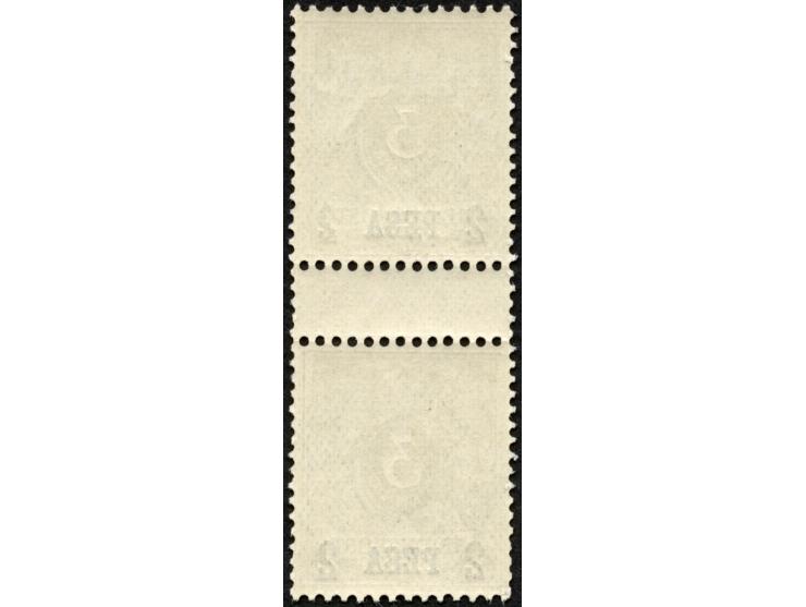 1893, waagerechter Aufdruck 15,4 mm breit 2 P. auf 3 Pfg. mittelbraun, senkrechtes Zwischenstegpaar, postfrisch, tadellos, un
